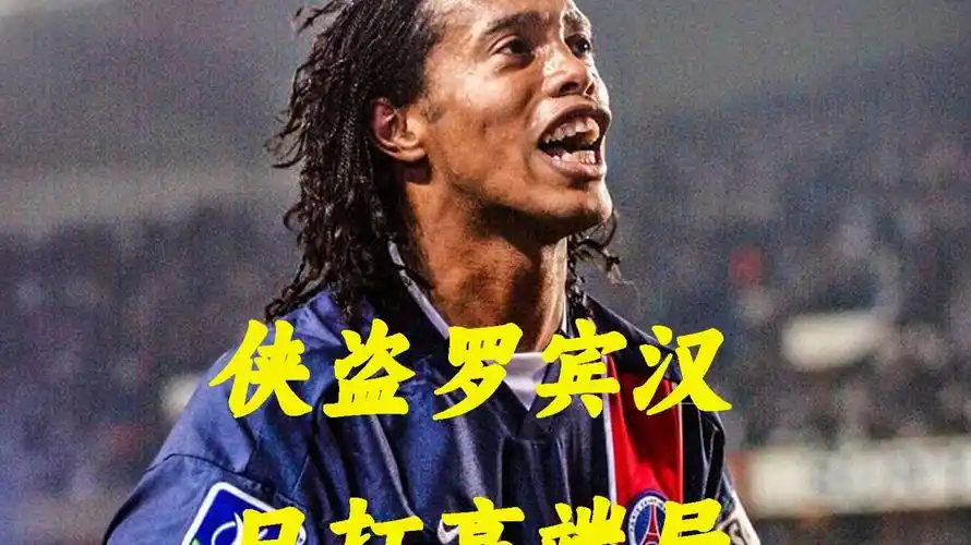 舞台