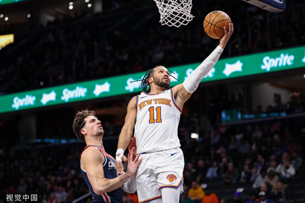 其中三分命 其中三分命